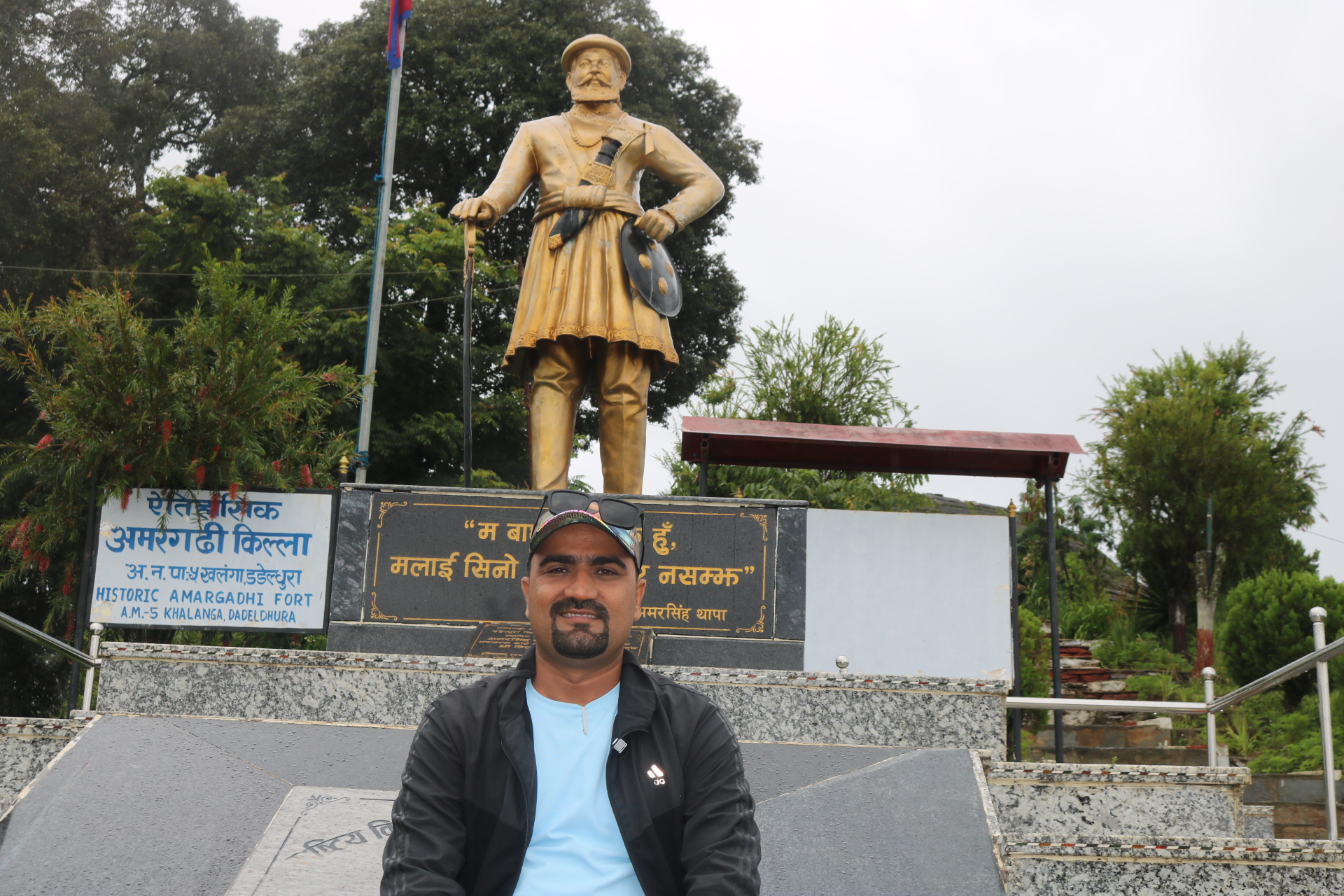 प्रकाश डुम्रे