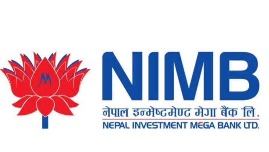 कर्जा तिरे पनि व्यवसायीलाई कालोसूचिमा - इन्भेष्टमेण्ट मेगा बैंकको चरम लापरवाही