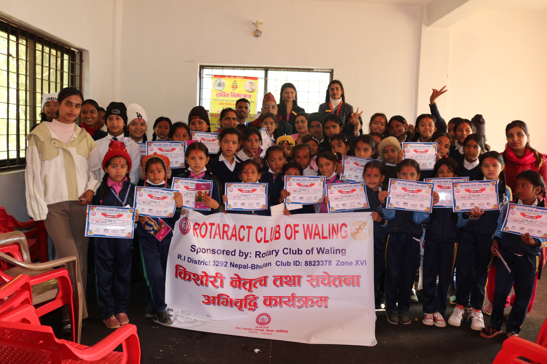 रोटर्याक्ट क्लब अफ वालिङद्वारा 'किशोरी नेतृत्व तथा सचेतना अभिवृद्धि' कार्यक्रम सम्पन्न: ६० छात्रा लाभान्वित