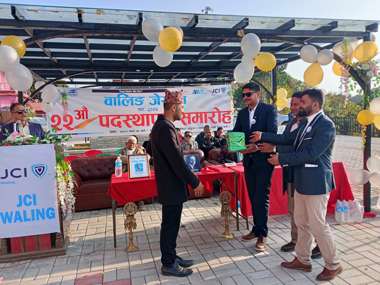 वालिङ जेसिजको २२औँ पदस्थापन सम्पन्न: नेतृत्वमा विदुर कोईराला