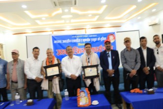 गणतन्त्र दिवसको सन्दर्भमा बुटवलमा सर्वपक्षीय अन्तरक्रिया ।