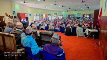 स्वर्गको टुकुरा नेपालमा स्वर्ग महशुस हुन सकेन :- उपसभापति डा. वाग्ले