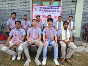 स्याङ्जा गल्याङ्ग कालीगण्डकी मोबाइल ब्याबसाय संघको दोस्रो साधारणसभा सम्पन्न