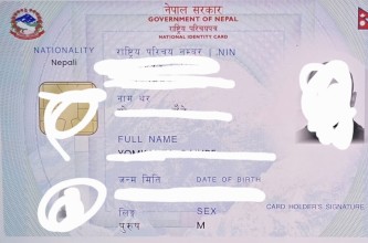 राष्ट्रिय परिचयपत्रको समस्या: नागरिकलाई सास्ती