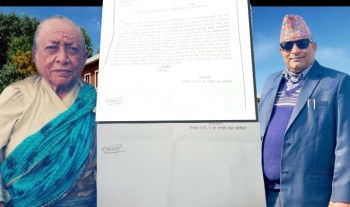 एकल महिलाको जग्गा वडा अध्यक्षले षड्यन्त्रपुर्वक हडपेको भन्दै स्थानीयको विरोध,लिखित उजुरी दर्ता