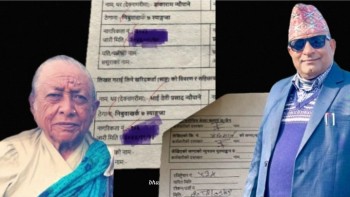 वडा अध्यक्ष न्यौपाने द्वारा जग्गा फिर्ता,अख्तियारले बढाउदै छानबिन