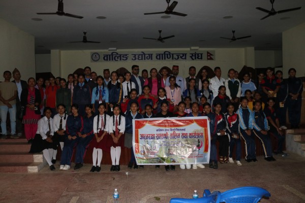 वालिङमा दुई दिवसीय आत्मरक्षा तालिम सुरु