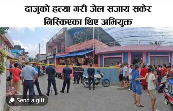 बुटवलमा डिभोर्स गरेर अन्तै बिहे गरेकी पूर्वपत्नीसहित तीन जनाको हत्या, हेम्बर र चक्कुको प्रयोग :
