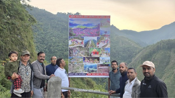 स्याङ्जाको पर्यटन प्रवर्द्धनमा 'अकला आवाज साप्ताहिक' को नयाँ पहल