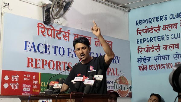 राजनीतिको ' दलतन्त्र ' अन्त्य गर्न देशभक्त युवा अभियानको कार्यपत्र ; राष्ट्रिय सुधारको एजेण्डा पेस