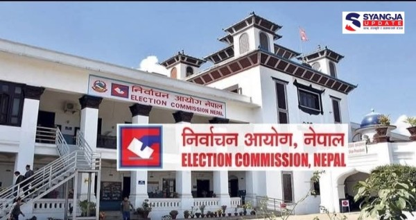 निर्वाचनका लागि सवारीसाधन अनुमतिसम्बन्धी कार्यविधि जारी